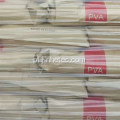 Marca Sinopec Polivinyl Alcool PVA 088-50